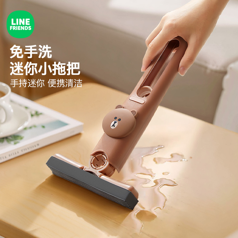 桌面迷你小型拖家用手持免手洗