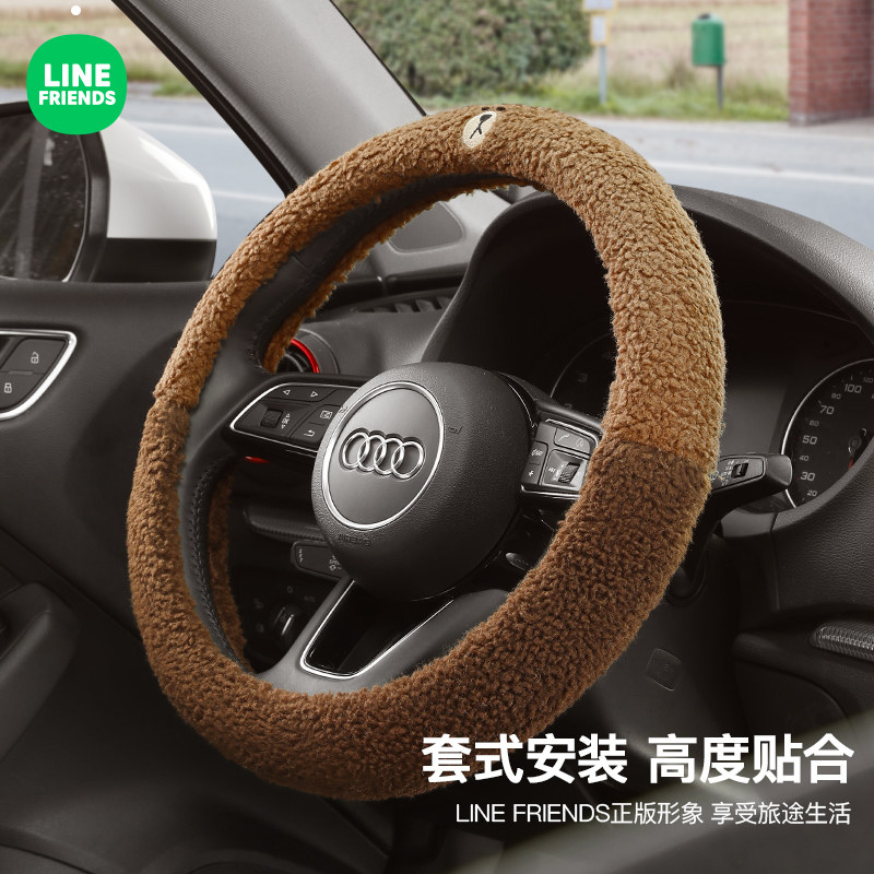 布朗熊汽车冬季方向盘套短毛绒女款可爱防滑卡通保暖冬天方向把套,汽车用品/电子/清洗/改装,方向盘套,淘宝优惠券,粉丝福利购,淘宝优惠卷