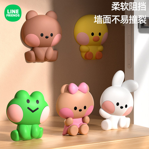 门把手防撞门挡冰箱门防撞贴入户开门防碰撞缓冲神器卫生间阻门器