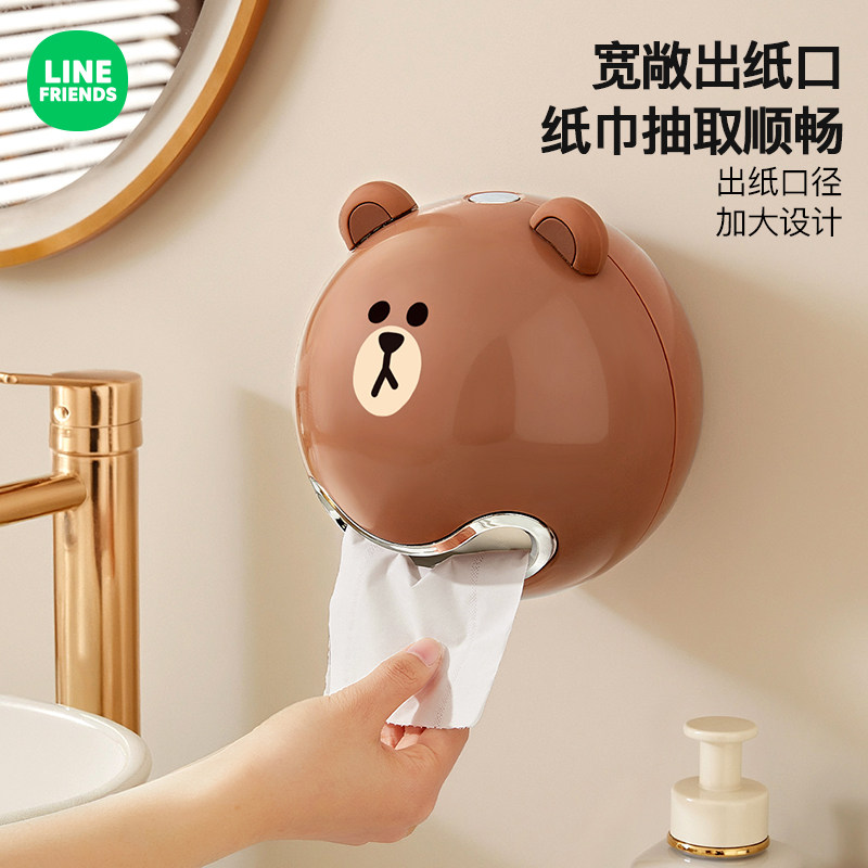 卫生间纸巾盒免打孔卷纸置物架