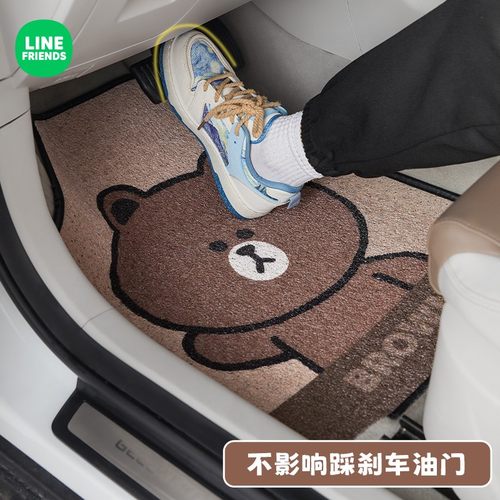 潮九玩五linefriends布朗熊脚垫