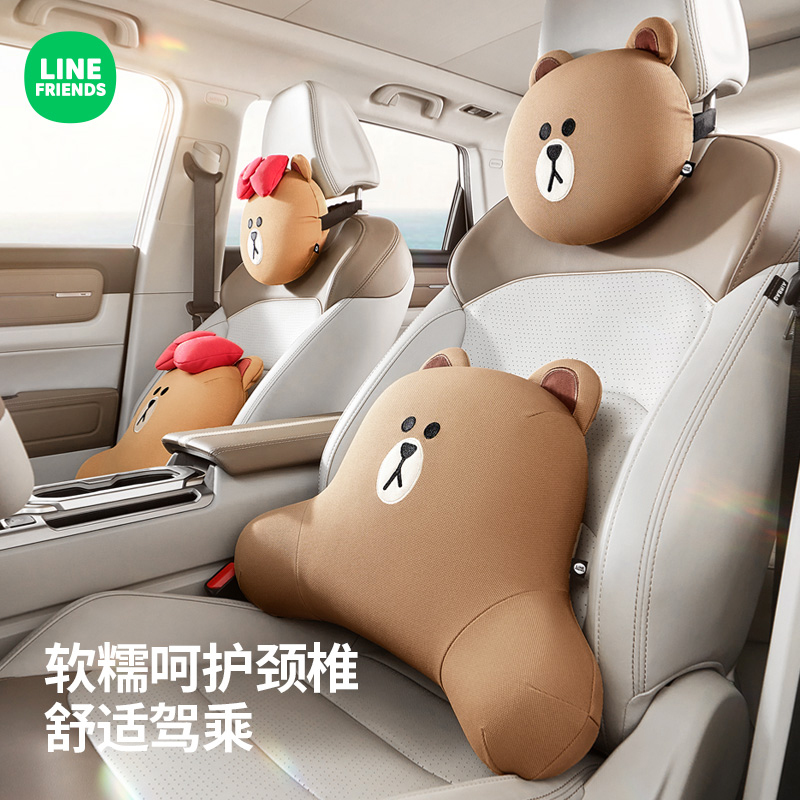 所有汽车头枕护颈枕夏季