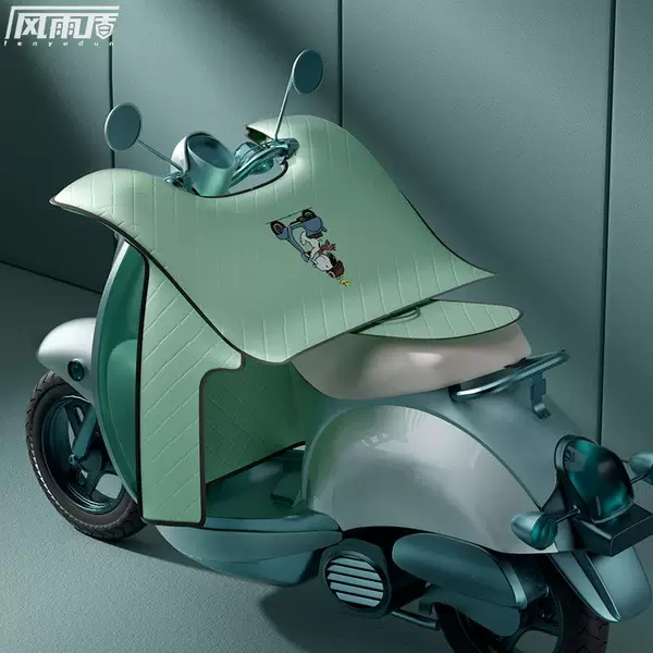 Товары от 花仙子营业部