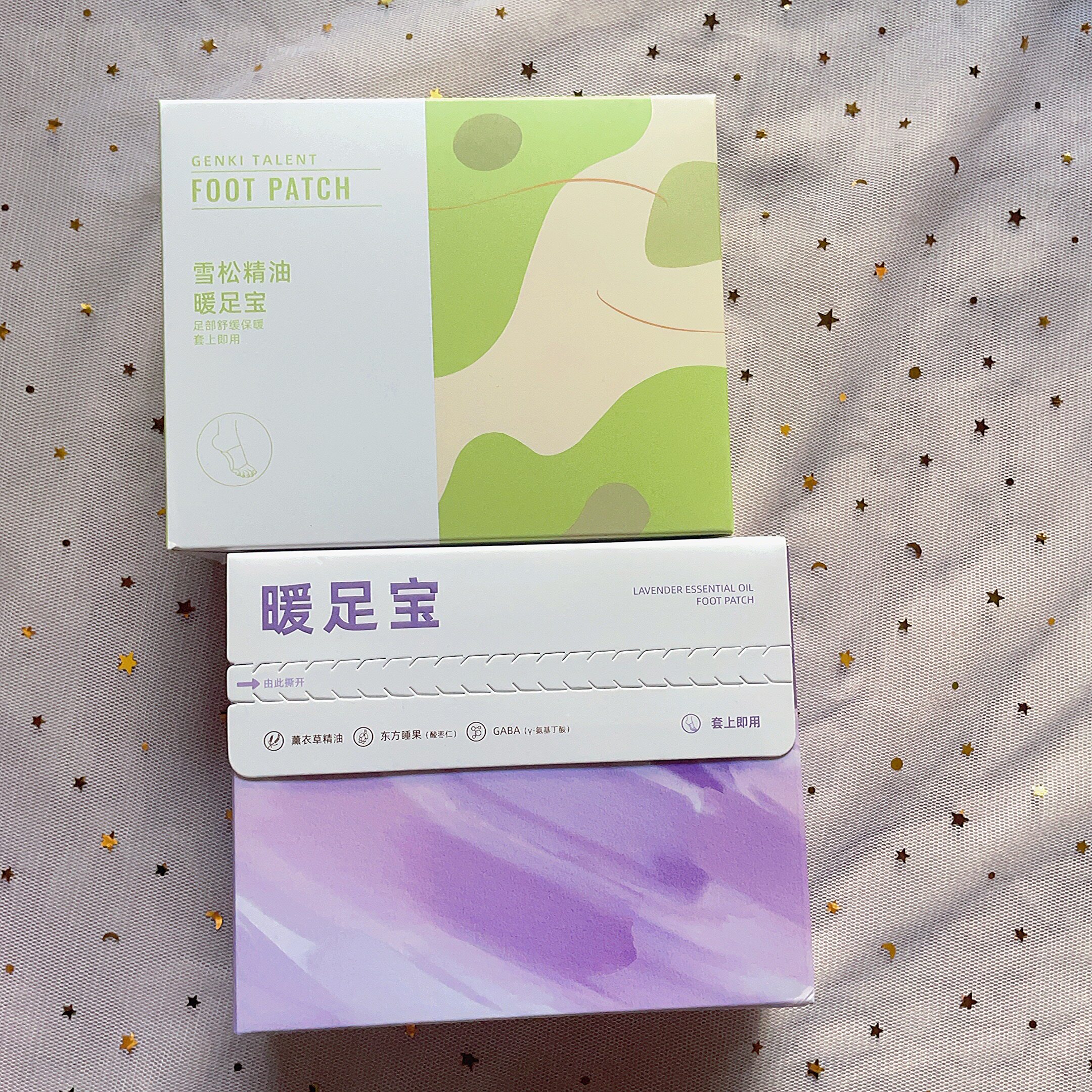 元气达人蒸汽暖足脚底热敷暖脚贴