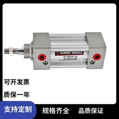 三和SANWO标准气缸SCDAB/