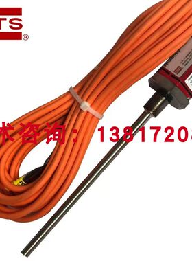 铁建重工盾构机土压传感器CBEST06FA-3M60土仓压力变送器0-6bar