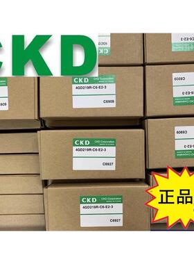 CKD电磁阀3PA210 3PA110 3PA219 3PB110 3PB119 3PB210 3PB219