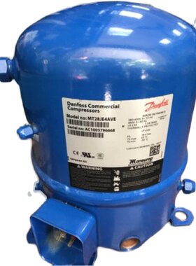 低温冷库制冷压缩机 MT40JH4EVE MT56HL4BVE MT64HM4DVE MT64JG4E