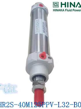 全新 原装 HINAKA 中日摆动气缸 DHR2S 40M125PPV-L30-B014 B010