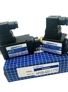 台湾KOMPASS康百世压力继电器APSD-40-1APSL-70-1液压阀APSA-35-1