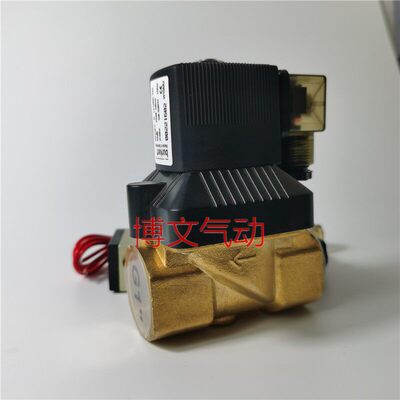 burkert6213EVA25NBR