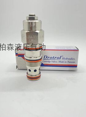 原装台湾DTL盘龙螺纹插装阀抗衡阀 CBA-T11-L1RN CBA-T02-L1R