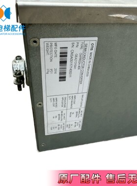 奥的斯电梯406变频器GEA21310A1 OVFR02A-406 GDA21310A1全新现货