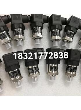 PT-719压力变送器感测器定制注塑机专用抗干扰250bar 0-10v 1-6v