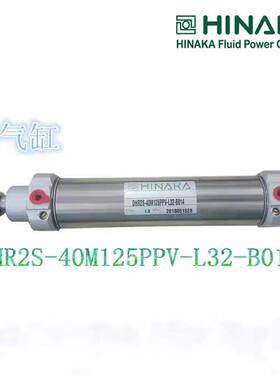 全新 原装 HINAKA 中日摆动气缸 DHR2S 40M125PPV-L30-B014 B010
