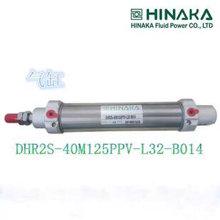 中日摆动气缸 B010 全新 HINAKA L30 B014 40M125PPV 原装 DHR2S