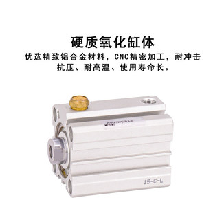 30B 40X10 25S 润岛ATQ弹簧单作用薄型气缸ASQ12
