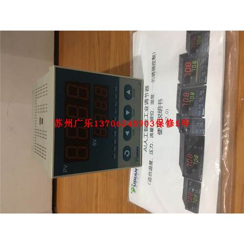 AL708P-G2ⅠN4NX5lAL708P