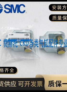 MBB/MDBB气缸安装脚架MB-L03/MB-L05/L04/MB-L06/MB-L08/MB-L10