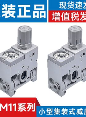 ARM11AB2 ARM11AA2 ARM11AA1-R04-R05-R16-AZA-N IS10-00-X287