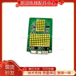 BVD361原装 现货出售质量保证实物拍 A3J138422 电梯配件A3N138421