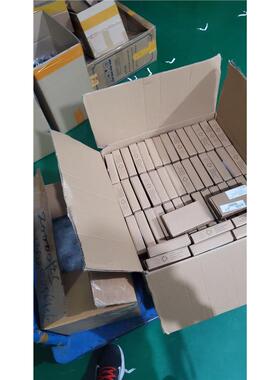 适配摩托罗拉数字对讲机XIR P8200 P8608 P8260 P8268 D8235耳机