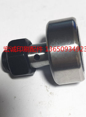 小森印刷机配件 小森L40摆动牙开牙球轴承K144-32 小森机轴承