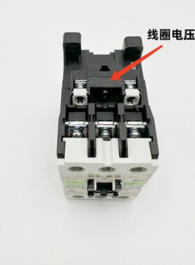 全新原装富士接触器SC-E1P AC220V 电梯运行接触器SC-E1P适用东芝