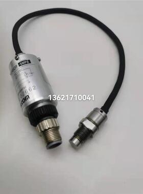 VALCOM沃康压力传感器VFHS-A3-5MPW平膜压力变送器4-20ma/5MPA