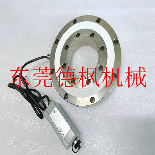 东芝上海产注塑机按键板C