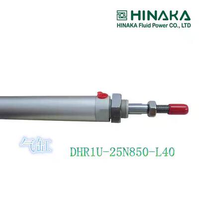 台湾中日机械手上下气缸D