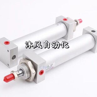 CAMOZZI康茂胜纺织机气缸40S2L032A0100S1 60N1L040A0050 40M2L63