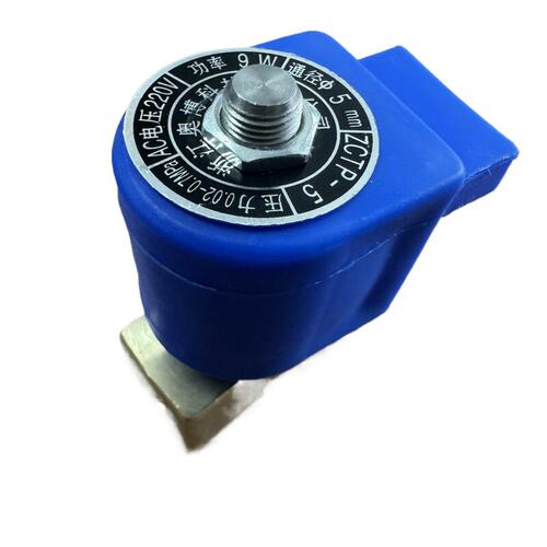 ZCTP-5两通阀220V9w电