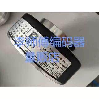HTB-38CC10F6S8全新空心
