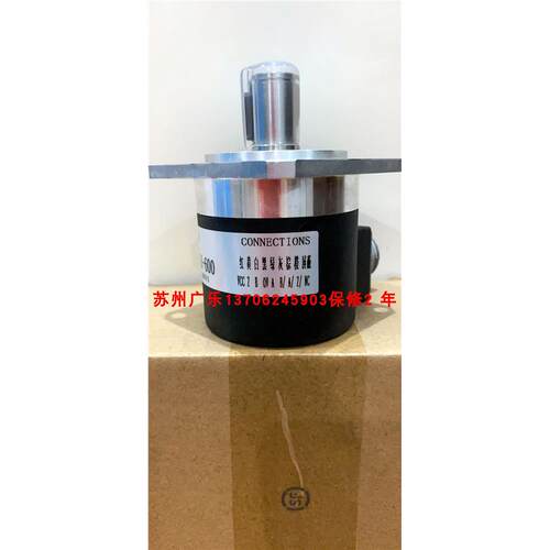 ZSP6208-1C5BF45T-DZEHA