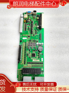 电梯申龙一体机主板SSL-7000-A1/SSL-7000-AX配操作器 原装/现货