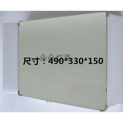 船用镜箱灯CBD17-G单管荧