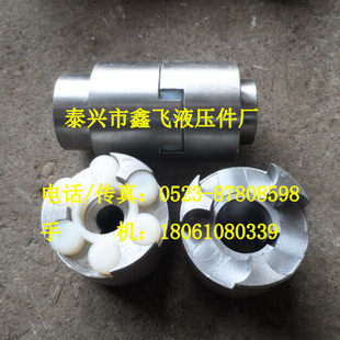 TL6 弹性柱销联轴器TL5 TL4 TL8 TL3 TL7 TL弹性套柱销联轴器