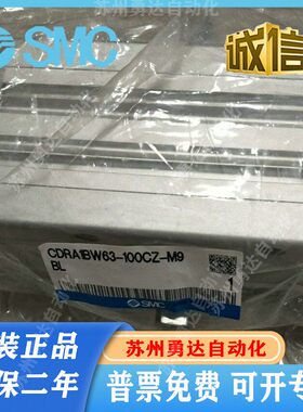 CDRA1BS30-180度90度摆动旋转气缸CRA1BW50-90 63*180 80-90 100