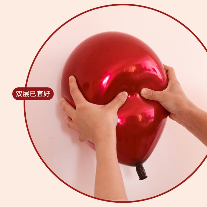 乔迁之喜装饰新居布置摆件客厅场景乔迁气球地飘搬家入宅用品大全,节庆用品/礼品,气球,淘宝优惠券,粉丝福利购,淘宝优惠卷