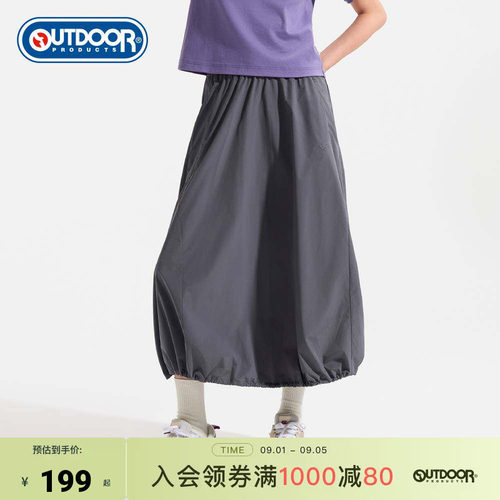outdoor products 加州云雀2026夏季新款户外半裙女花苞伞裙长裙