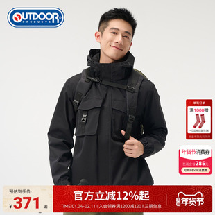 outdoor products 秋冬新品男式户外工装外套防风防泼水休闲时尚
