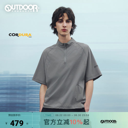 2026春夏新款短袖T恤男女同款
