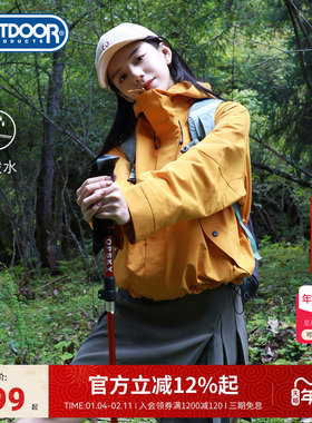 outdoor products秋冬夹克外套三合一抓绒内胆女户外立体时尚裁剪