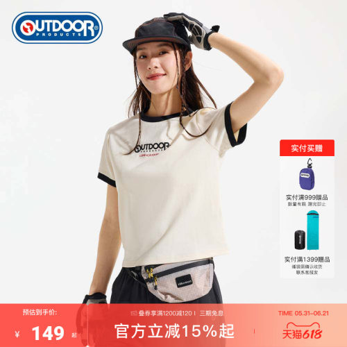 outdoor products 加州云雀夏季T恤棉感透气修身舒适撞色短袖女