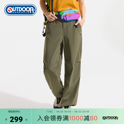 outdoor products 加州云雀夏季新款吸湿速干女式梭织伞兵长裤