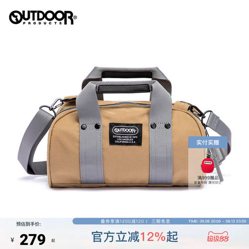 outdoor products 加州云雀秋户外抗撕裂棉感帆布拼色单肩包