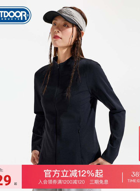 outdoor products 2026早春新款针织外套女户外弹力立领修身中层