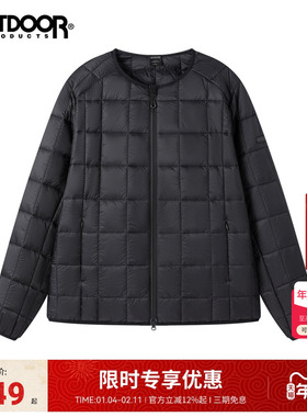 outdoorproducts2025秋冬新款轻量棉服男女同款户外防泼水保暖