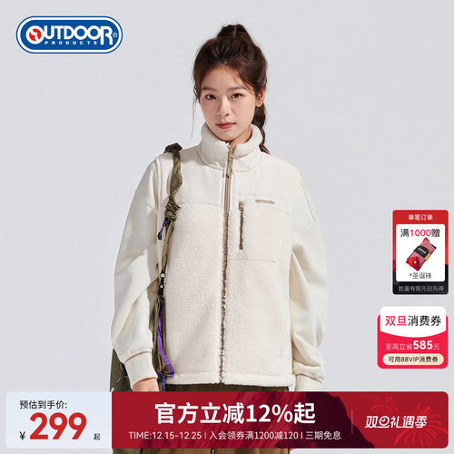 2025秋季新款户外抓绒背心外套女